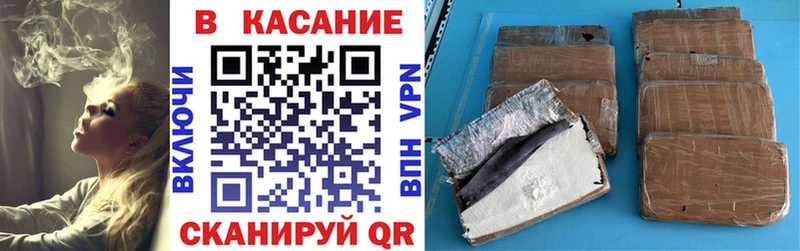 Где купить Ялта НБОМе  Меф  ГАШ  Канабис  Cocaine  АМФ 