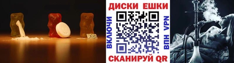 omg сайт дарк нет формула Ялта Ecstasy MDMA как найти закладки