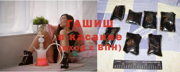 спайс Абдулино