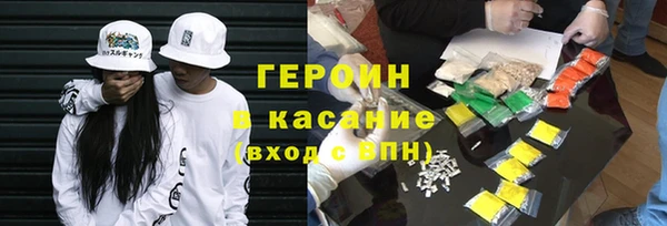 крисы Покров