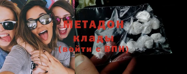 метадон Алзамай