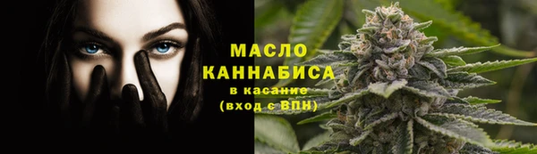 PSILOCYBIN Алексеевка