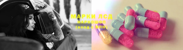прущая мука Абинск