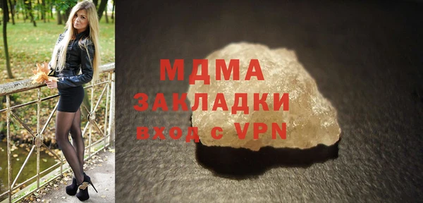 PSILOCYBIN Алексеевка
