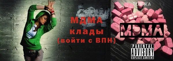 метадон Алзамай