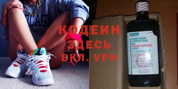 меф VHQ Покачи