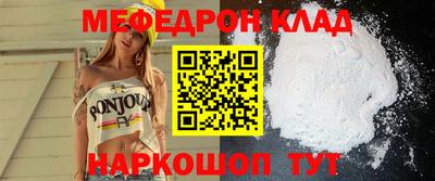 сатива Новозыбков