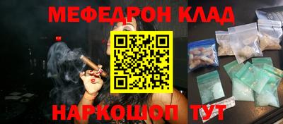 сатива Новозыбков