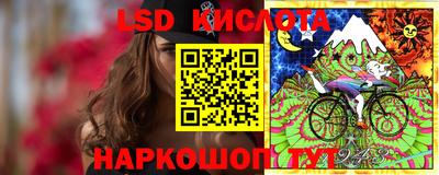 мефедрон мука Новокубанск