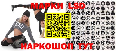 мефедрон мука Новокубанск