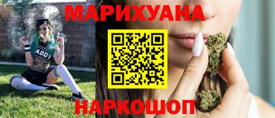 мефедрон мука Новокубанск