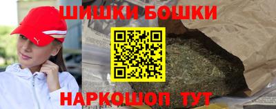 мефедрон мука Новокубанск