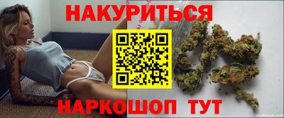 мефедрон мука Новокубанск