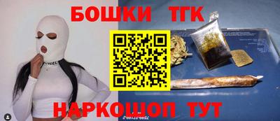 сатива Новозыбков