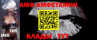 крисы Кизляр