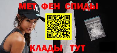 бутират Новодвинск
