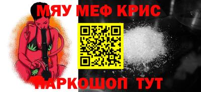 сатива Новозыбков